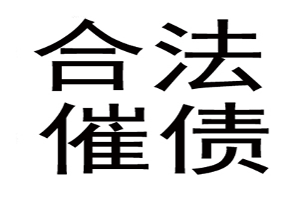 追偿第三人款项后的诉讼应对策略